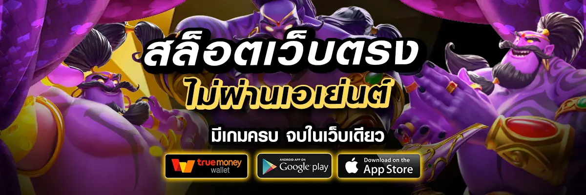 Bsbet555