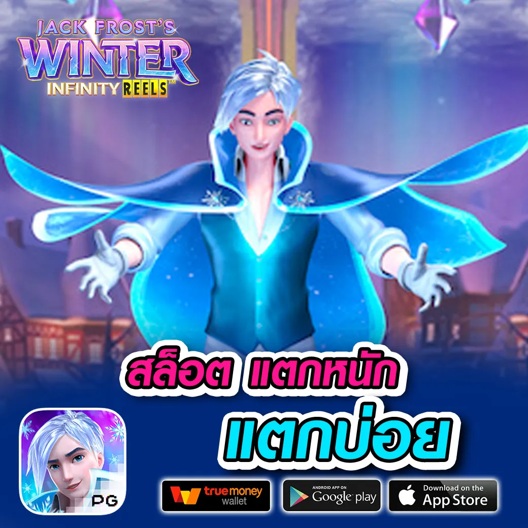 bsbet555 สล็อต